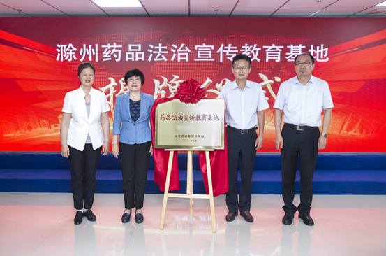 滁州市市場監(jiān)督管理局預(yù)算100萬元招標(biāo)采購氣相色譜質(zhì)譜聯(lián)用儀