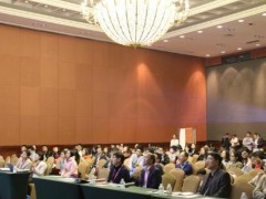 2020年中國質(zhì)譜學(xué)術(shù)大會(huì)延期到2022年3月17-21日在杭州召開