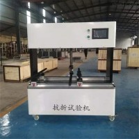 陶瓷磚抗折試驗(yàn)機(jī) 建材試驗(yàn)機(jī)