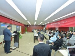 安捷倫科技公司與重慶醫(yī)科大學(xué)共同舉行第二屆代謝與疾病研討會