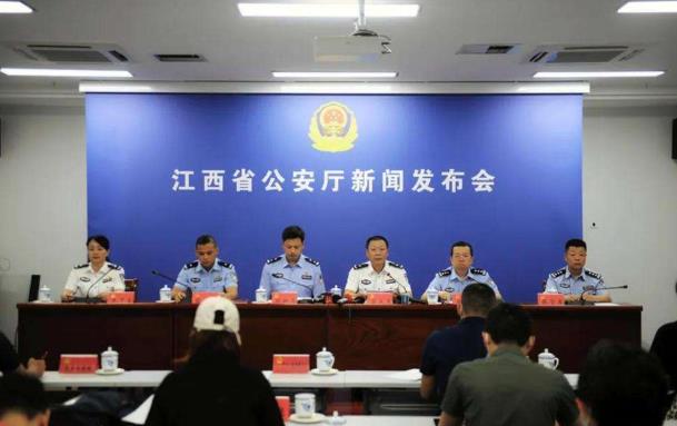 江西省公安廳預(yù)算400萬(wàn)元采購(gòu)固相萃取超高效液相色譜質(zhì)譜聯(lián)用儀