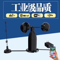 三杯式風(fēng)速傳感器