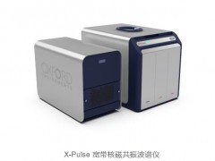 食品中的油、水、氟和固體脂肪的檢測 臺(tái)式核磁共振分析儀
