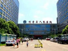 利辛縣人民醫(yī)院預算140萬元 緊急采購PCR實驗室核酸提取儀、擴增儀