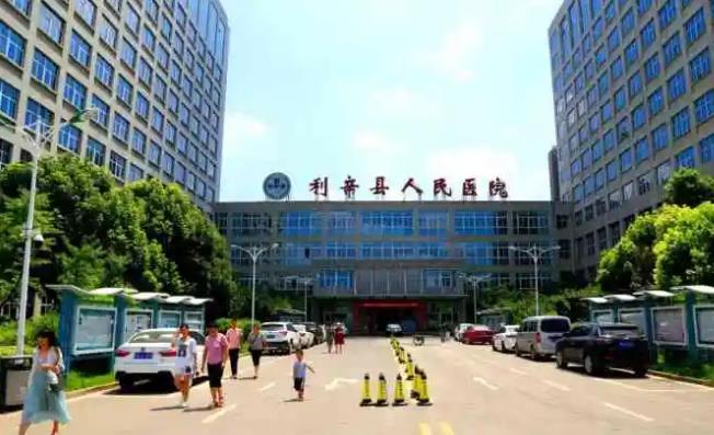 利辛縣人民醫(yī)院預(yù)算140萬(wàn)元 緊急采購(gòu)PCR實(shí)驗(yàn)室核酸提取儀、擴(kuò)增儀
