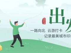 連華科技發(fā)布LH-SD2M便攜式色度儀，給你看看水的真實顏色