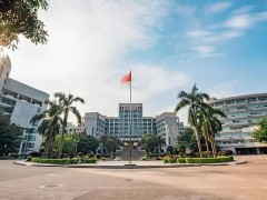廣東工業(yè)大學(xué)預(yù)算197萬(wàn)元 采購(gòu)三重四極桿液相色譜質(zhì)譜聯(lián)用儀等設(shè)備