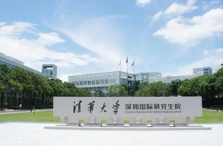 清華大學(xué)深圳國際研究生院預(yù)算148萬 采購樣品桿等離子體清洗儀