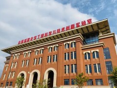 清源創(chuàng)新實(shí)驗(yàn)室預(yù)算42.20萬 磋商采購液相色譜儀、氣相色譜儀等設(shè)備