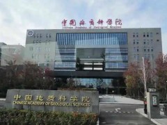 中國(guó)地質(zhì)科學(xué)院預(yù)算400萬 招標(biāo)采購(gòu)高精度重力儀