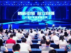 上海元析儀器攜總有機(jī)碳分析儀TOC-5500現(xiàn)身第24屆中國科協(xié)年會