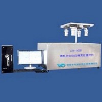 鶴壁偉琴WQLRY-900b精密微機四桶量熱儀煤質化驗量熱儀