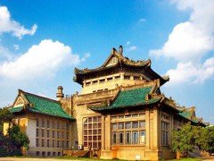武漢大學(xué)預(yù)算350萬元 公開招標(biāo)采購高分辨液質(zhì)聯(lián)用儀