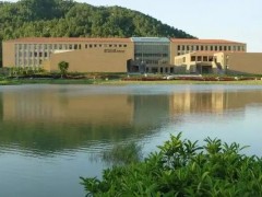 北京師范大學(xué)珠海校區(qū)291萬 采購總有機鹵素分析儀、高密度電法儀等設(shè)備