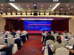 2022中國(guó)自動(dòng)及智能在線無損檢測(cè)技術(shù)論壇在無錫成功召開