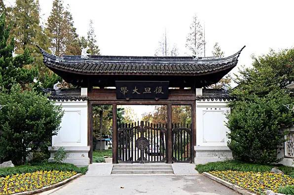 復(fù)旦大學(xué)預(yù)算55萬元 招標(biāo)采購全自動核酸毛細(xì)管電泳儀