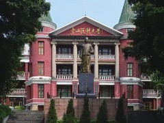 中山大學(xué)醫(yī)學(xué)院預(yù)算260萬元 采購虛擬醫(yī)學(xué)情景實(shí)驗(yàn)平臺(tái)