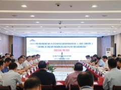 國(guó)家重大科研儀器研制項(xiàng)目評(píng)審結(jié)果公布 多所高校單位獲批
