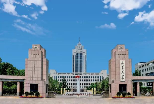 山東大學采購光學晶體缺陷檢測儀、雙路直采排放分析儀