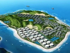 舟山市海洋環(huán)境監(jiān)測(cè)預(yù)報(bào)中心預(yù)算65萬 招標(biāo)采購連續(xù)流動(dòng)分析儀