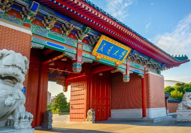 上海交通大學(xué) 動(dòng)態(tài)參數(shù)追蹤儀
