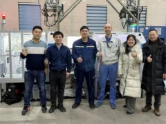 HORIBA全自動氧氮氫分析儀在首鋼遷鋼成功交付