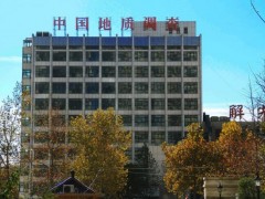 中國地質(zhì)調(diào)查局煙臺海岸帶地質(zhì)調(diào)查中心880萬 采購海洋重力儀等儀器設備
