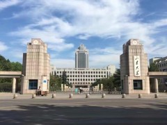 山東大學(xué)預(yù)算160萬(wàn)元 采購(gòu)小動(dòng)物X射線輻照儀