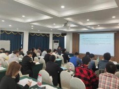 2023年“金屬材料斷裂韌度試驗技術(shù)和金屬材料疲勞試驗技術(shù)”培訓(xùn)班在青島舉辦