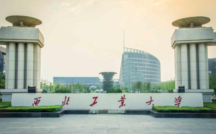 西北工業(yè)大學(xué)預(yù)算155萬元 公開招標(biāo)采購粒子圖像測(cè)速儀