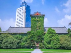 南京大學預算158萬元 競爭性磋商采購X射線衍射儀