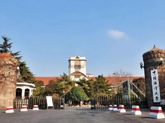 中國海洋大學預算600萬元 采購電子背散射衍射儀、等離子體質(zhì)譜儀、X射線衍射儀器等
