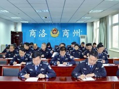 商洛市公安局預(yù)算100萬(wàn) 競(jìng)爭(zhēng)性磋商采購(gòu)氣相色譜質(zhì)譜聯(lián)用儀
