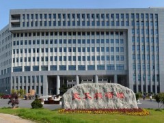 中科院合肥物質(zhì)院270萬 采購CO分析儀、13CO2/13CH4同位素分析儀等