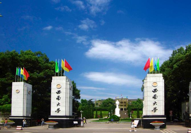 西南大學(xué)預(yù)算380萬元 公開招標(biāo)采購高通量單細(xì)胞提取儀