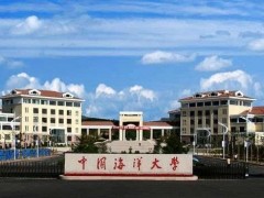 中國海洋大學(xué)預(yù)算218萬 總有機(jī)碳/總氮分析儀、多參數(shù)水質(zhì)分析儀等設(shè)備采購