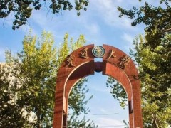 北京交通大學(xué)預(yù)算200萬 環(huán)境工程專業(yè)實(shí)驗(yàn)教學(xué)平臺智慧化升級建設(shè)