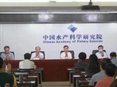 中國水產(chǎn)科學研究院預算518萬元 國家漁業(yè)資源環(huán)境濱湖觀測實驗站建設項目
