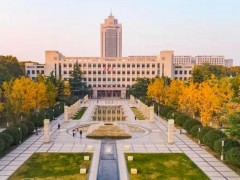 山東大學(xué)預(yù)算150萬元 競爭性磋商采購多功能酶標(biāo)儀