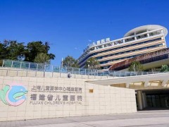 福建省兒童醫(yī)院預(yù)算450萬(wàn)元 采購(gòu)檢驗(yàn)科等設(shè)備一批(含液質(zhì)聯(lián)用儀等)