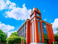 華東理工大學(xué)預(yù)算140萬元 競(jìng)爭(zhēng)性招標(biāo)采購(gòu)熱脫附質(zhì)譜分析儀