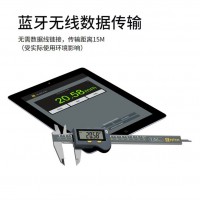 量具數顯卡尺中型雙卡鉗S_Cal EVO Form