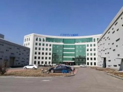 遼寧省檢驗檢測認證中心125萬 購置超低本底液閃計數(shù)器、高純鍺γ能譜儀設(shè)備
