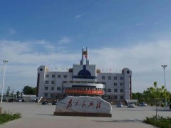 新疆兵團(tuán)第八師疾病預(yù)防控制中心342萬 采購基因測序儀建庫儀設(shè)備