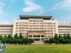武漢理工大學(xué)預(yù)算390萬元 招標(biāo)電子信息類數(shù)字化綜合實(shí)驗(yàn)教學(xué)平臺(tái)