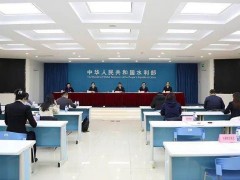 水利部水工金屬結(jié)構(gòu)質(zhì)量檢驗(yàn)測(cè)試中心168萬(wàn)元 購(gòu)置便攜式渦流陣列測(cè)試儀