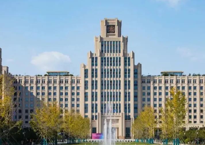 西安交通大學(xué)