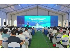 浙江省應(yīng)急管理科學(xué)研究院預(yù)算70萬 購置微反應(yīng)量熱儀設(shè)備