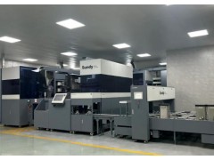 三德科技助力新余二電智慧燃料項目通過中國電機工程學(xué)會技術(shù)鑒定