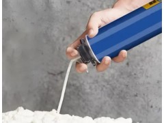 反式一氯三氟丙烯、一氟二氯乙烷含量的測定 東西分析 氣相